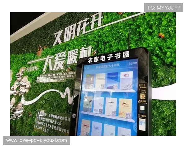 体育场馆运营品牌化推动服务标准全国复制