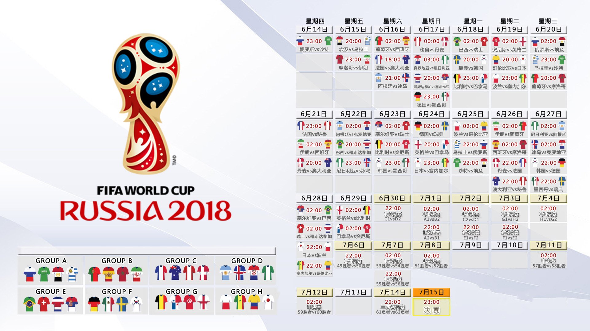 国际体能训练数据合规工具企业实践大会回放与资料公开,国际体能训练师怎么考